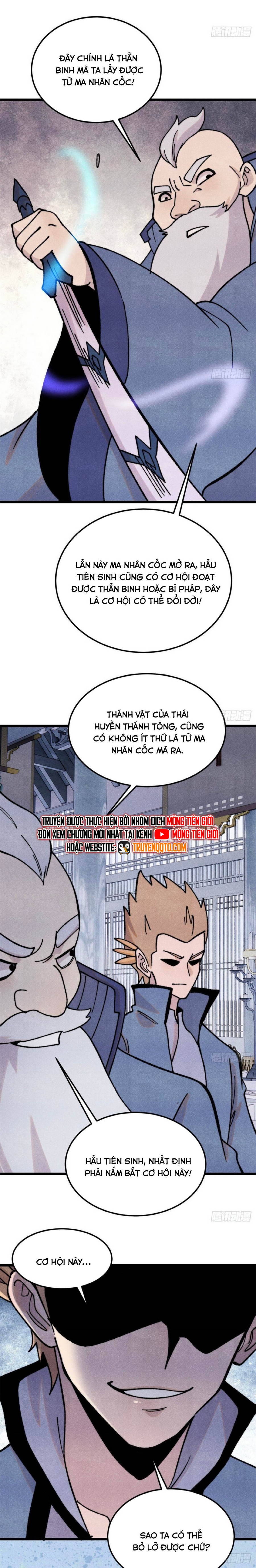 Vạn Cổ Tối Cường Tông Chap 4045 - Next Chap 4046