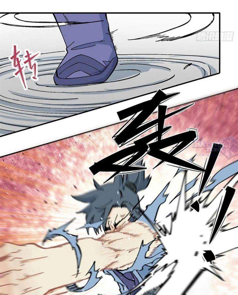 Vạn Cổ Tối Cường Tông Chap 41 - Next Chap 42