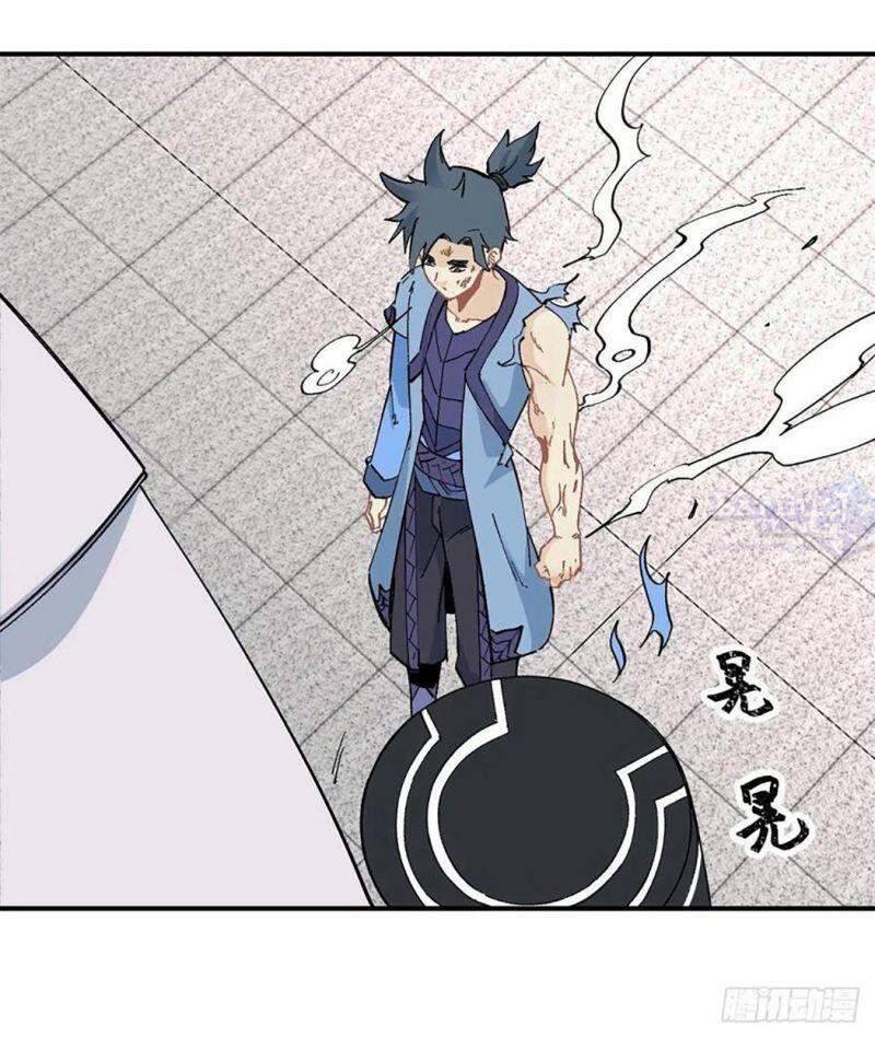 Vạn Cổ Tối Cường Tông Chap 41 - Next Chap 42