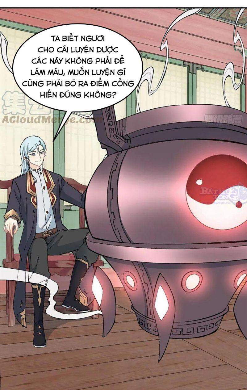 Vạn Cổ Tối Cường Tông Chap 41 - Next Chap 42