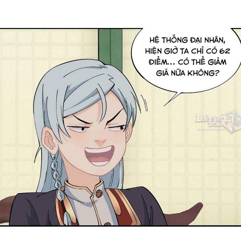 Vạn Cổ Tối Cường Tông Chap 41 - Next Chap 42