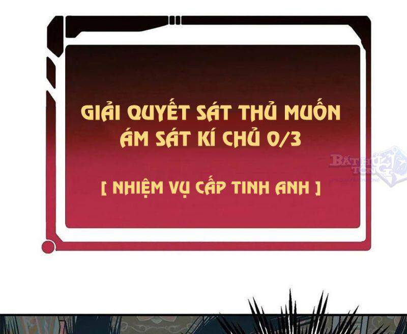 Vạn Cổ Tối Cường Tông Chap 41 - Next Chap 42
