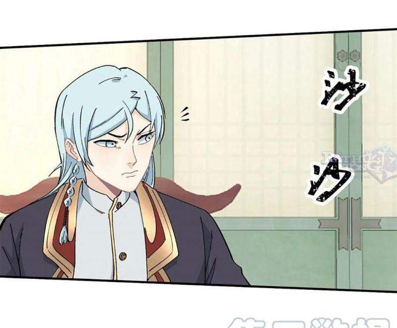 Vạn Cổ Tối Cường Tông Chap 41 - Next Chap 42