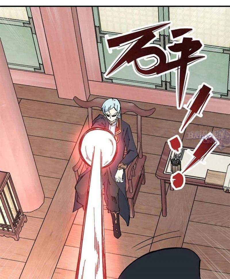 Vạn Cổ Tối Cường Tông Chap 41 - Next Chap 42