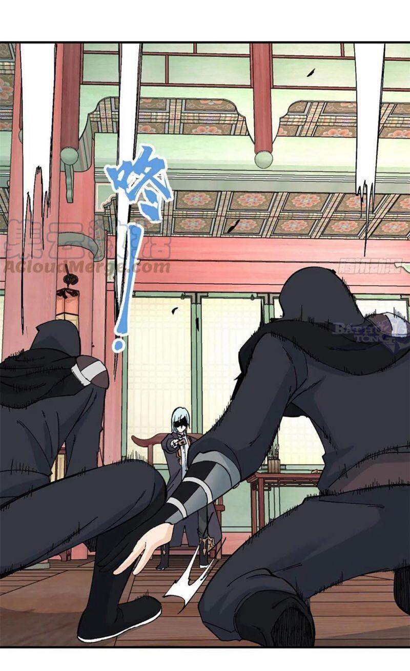 Vạn Cổ Tối Cường Tông Chap 41 - Next Chap 42