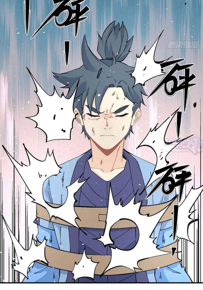 Vạn Cổ Tối Cường Tông Chap 41 - Next Chap 42