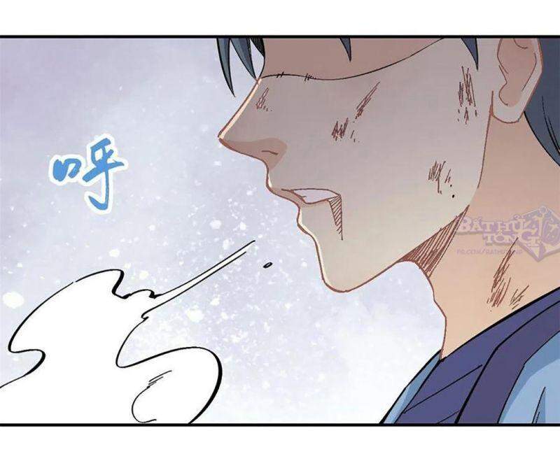 Vạn Cổ Tối Cường Tông Chap 41 - Next Chap 42