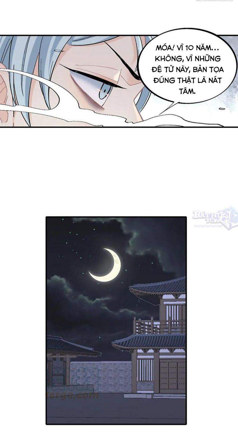 Vạn Cổ Tối Cường Tông Chap 42 - Next Chap 43
