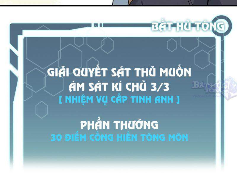 Vạn Cổ Tối Cường Tông Chap 42 - Next Chap 43