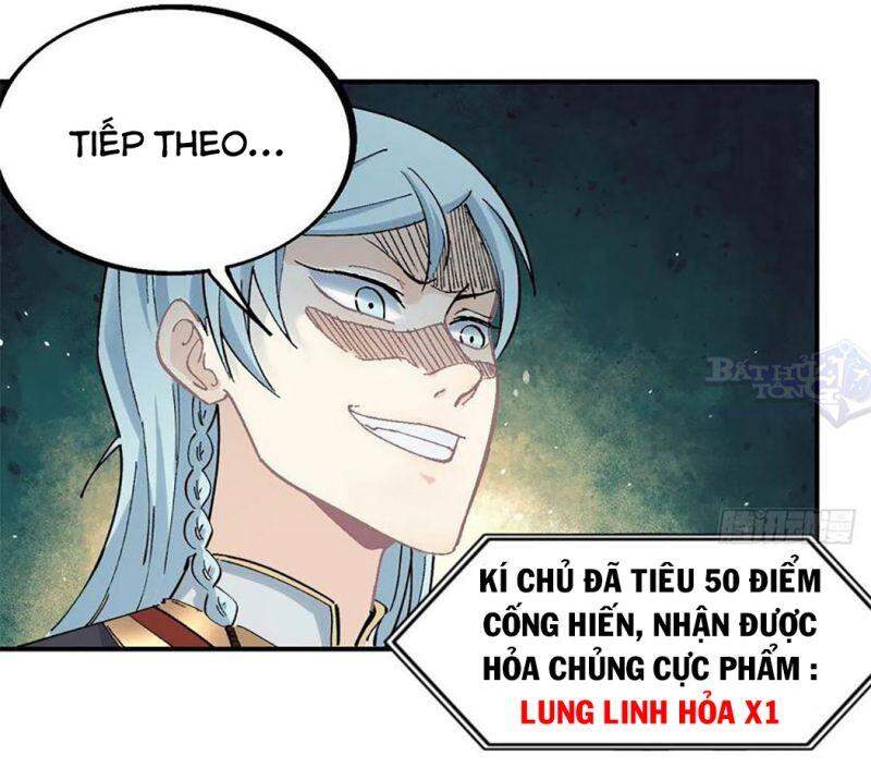 Vạn Cổ Tối Cường Tông Chap 42 - Next Chap 43