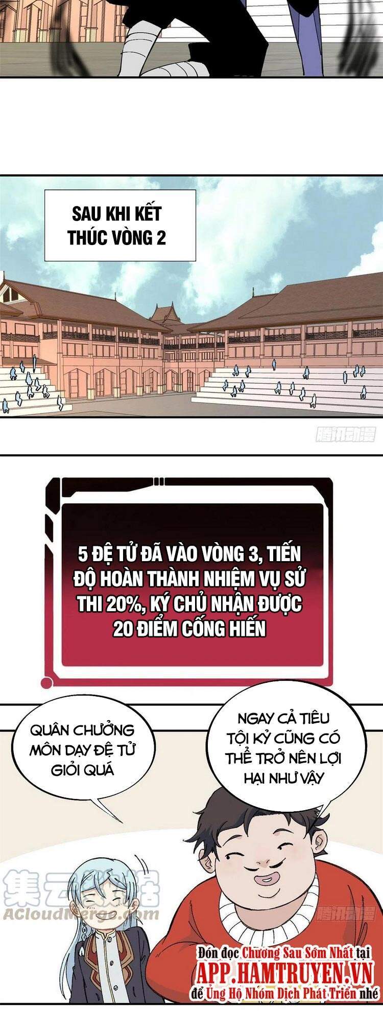 Vạn Cổ Tối Cường Tông Chap 44 - Next Chap 45