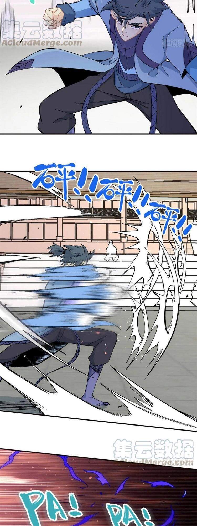 Vạn Cổ Tối Cường Tông Chap 45 - Next Chap 46