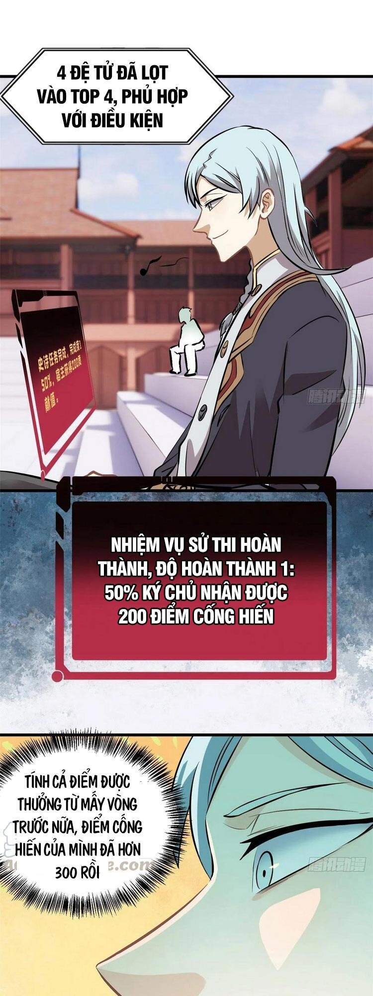 Vạn Cổ Tối Cường Tông Chap 48 - Next Chap 49