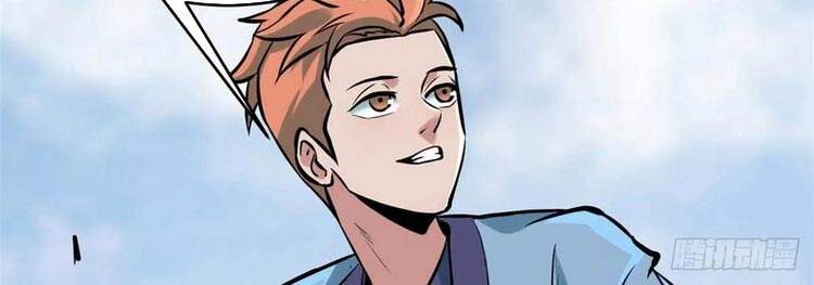 Vạn Cổ Tối Cường Tông Chap 48 - Next Chap 49