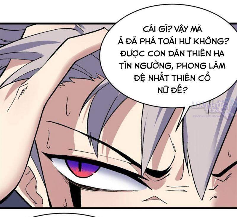 Vạn Cổ Tối Cường Tông Chap 49 - Next Chap 50