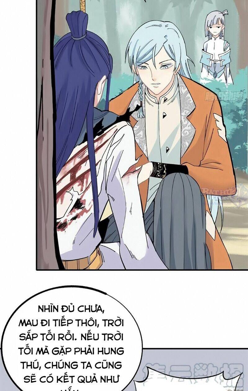 Vạn Cổ Tối Cường Tông Chap 5 - Next Chap 6