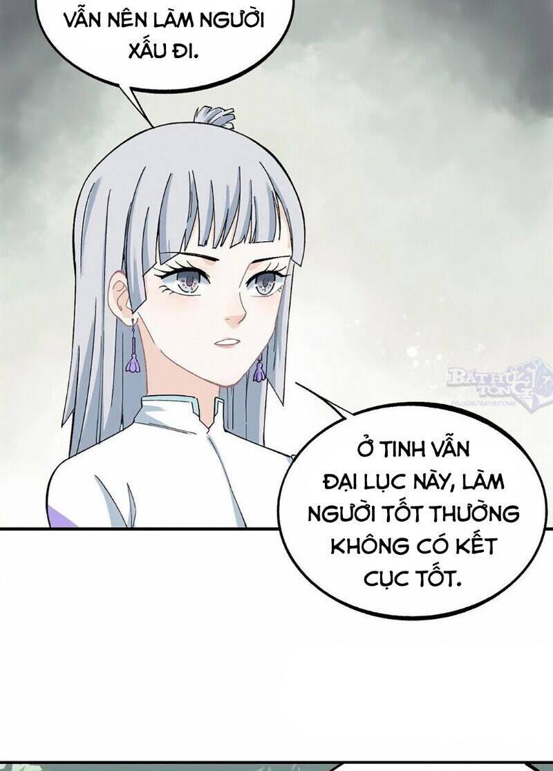 Vạn Cổ Tối Cường Tông Chap 5 - Next Chap 6