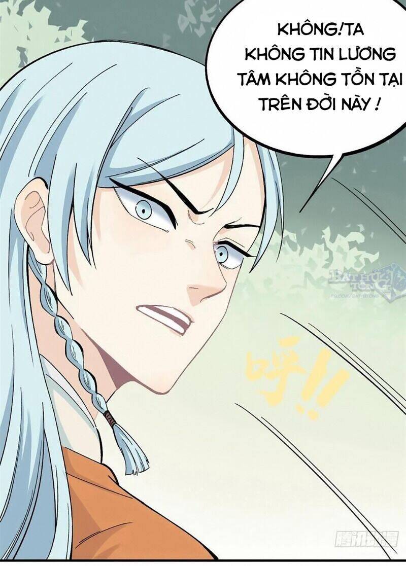 Vạn Cổ Tối Cường Tông Chap 5 - Next Chap 6