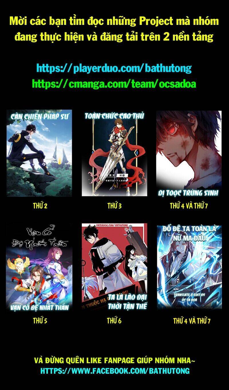 Vạn Cổ Tối Cường Tông Chap 5 - Next Chap 6