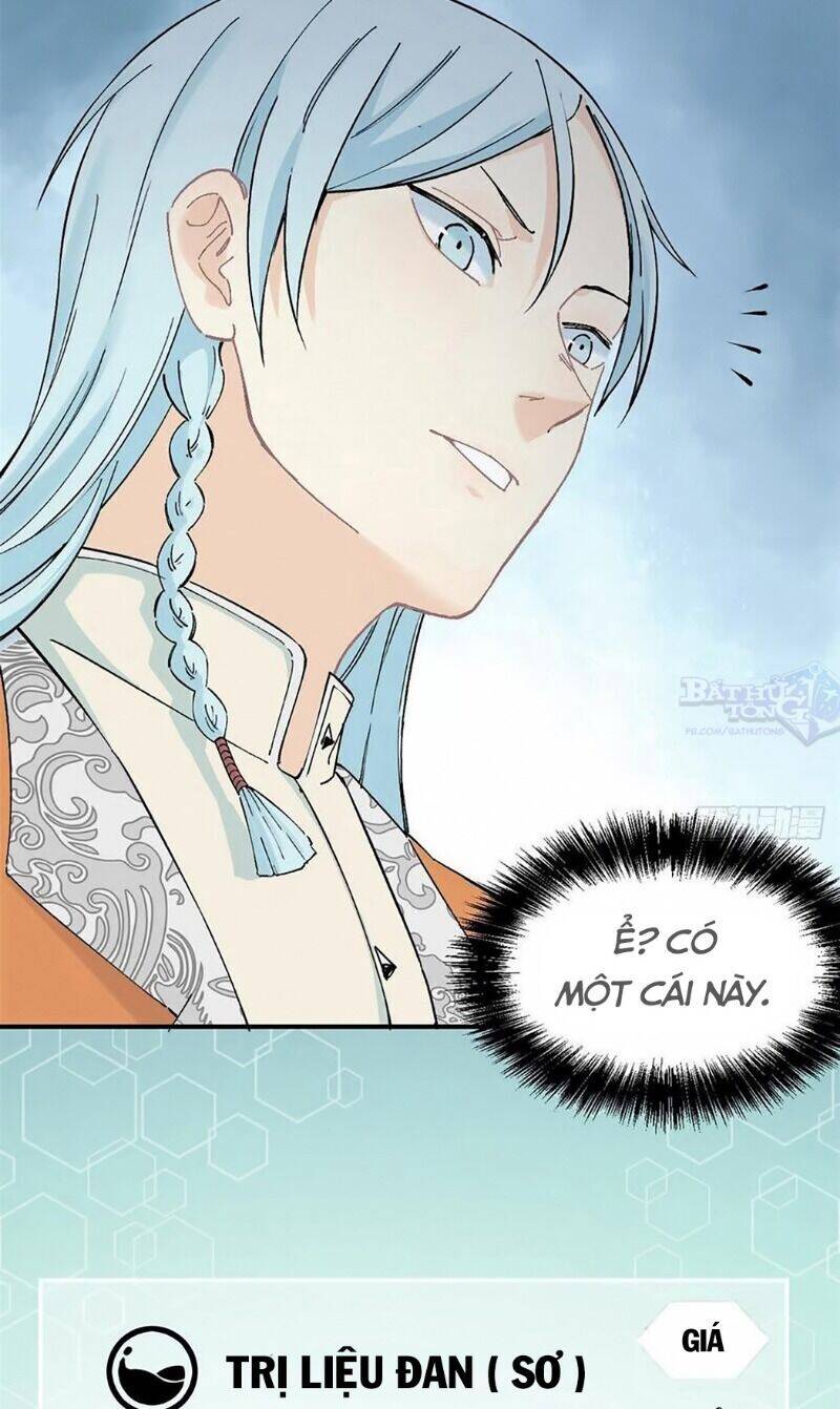 Vạn Cổ Tối Cường Tông Chap 5 - Next Chap 6