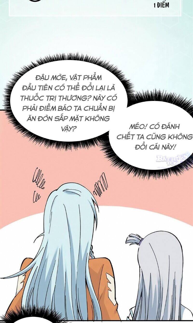 Vạn Cổ Tối Cường Tông Chap 5 - Next Chap 6
