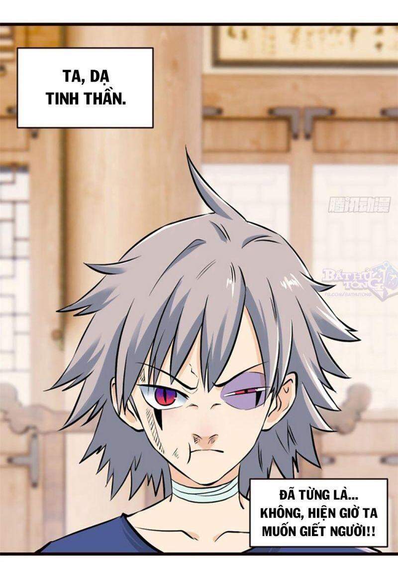 Vạn Cổ Tối Cường Tông Chap 50 - Next Chap 51