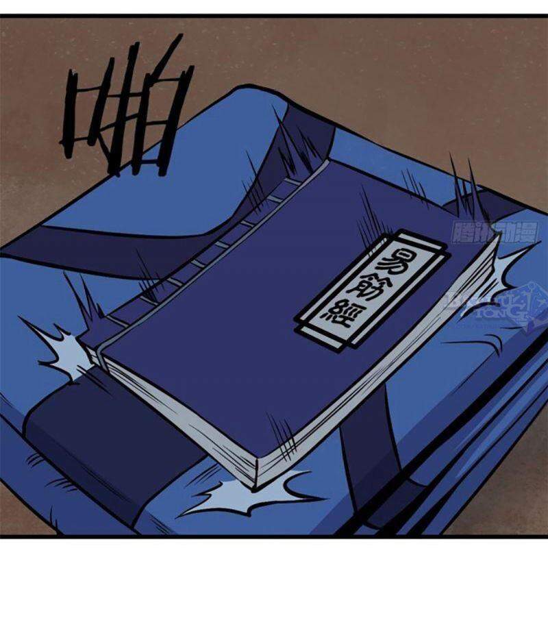 Vạn Cổ Tối Cường Tông Chap 50 - Next Chap 51