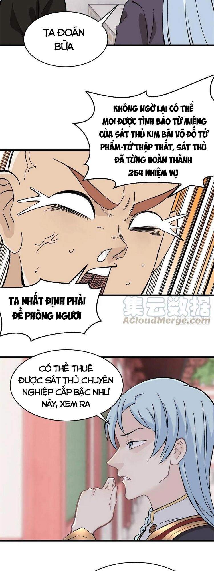 Vạn Cổ Tối Cường Tông Chap 51 - Next Chap 52
