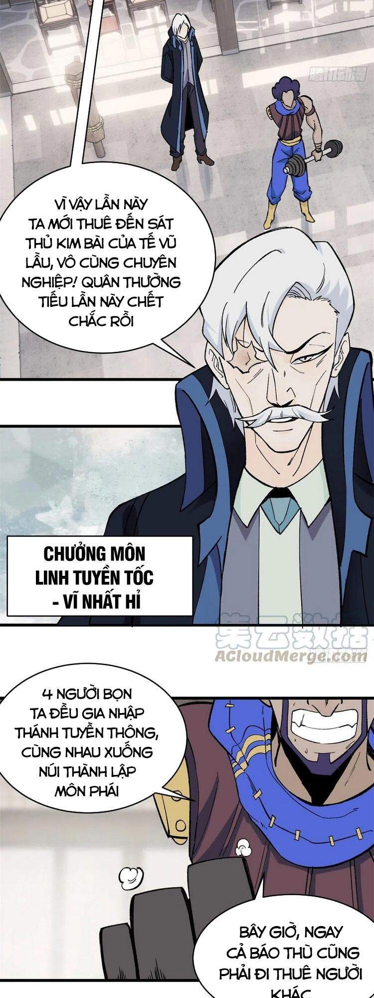 Vạn Cổ Tối Cường Tông Chap 51 - Next Chap 52