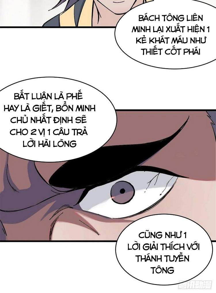 Vạn Cổ Tối Cường Tông Chap 51 - Next Chap 52
