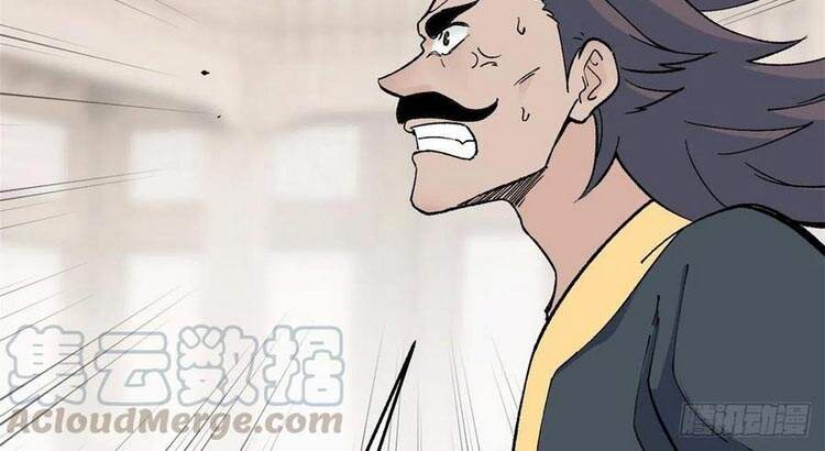 Vạn Cổ Tối Cường Tông Chap 52 - Next Chap 53