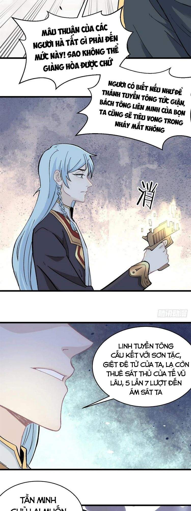 Vạn Cổ Tối Cường Tông Chap 52 - Next Chap 53