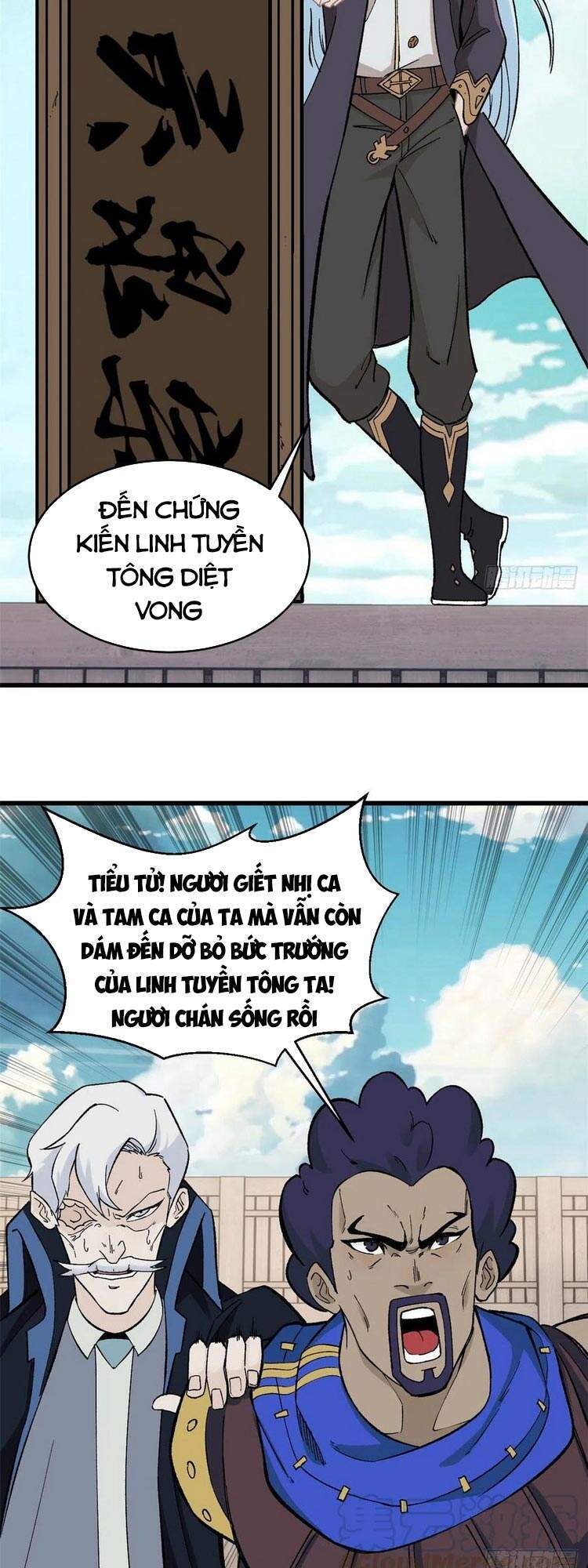 Vạn Cổ Tối Cường Tông Chap 52 - Next Chap 53