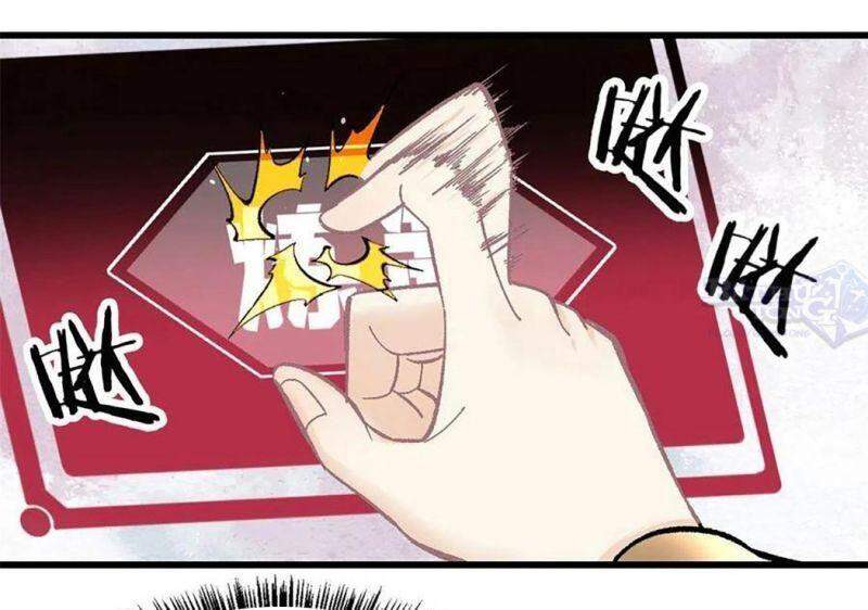 Vạn Cổ Tối Cường Tông Chap 55 - Next Chap 56