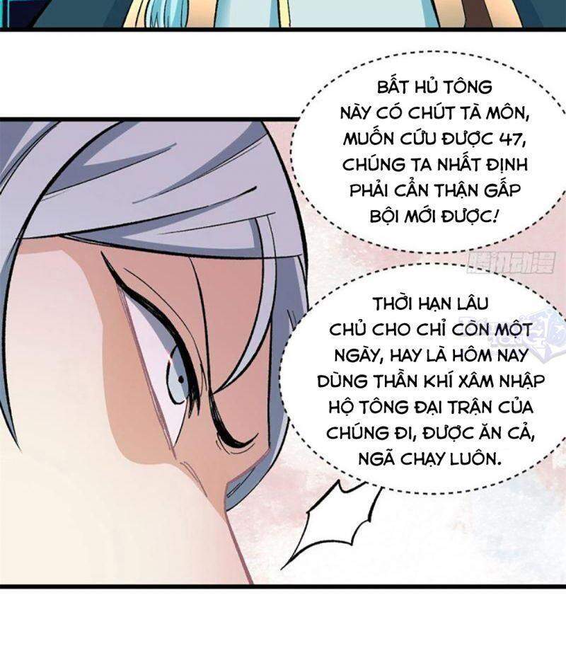 Vạn Cổ Tối Cường Tông Chap 56 - Next Chap 57