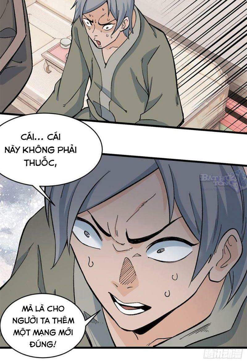 Vạn Cổ Tối Cường Tông Chap 57 - Next Chap 58