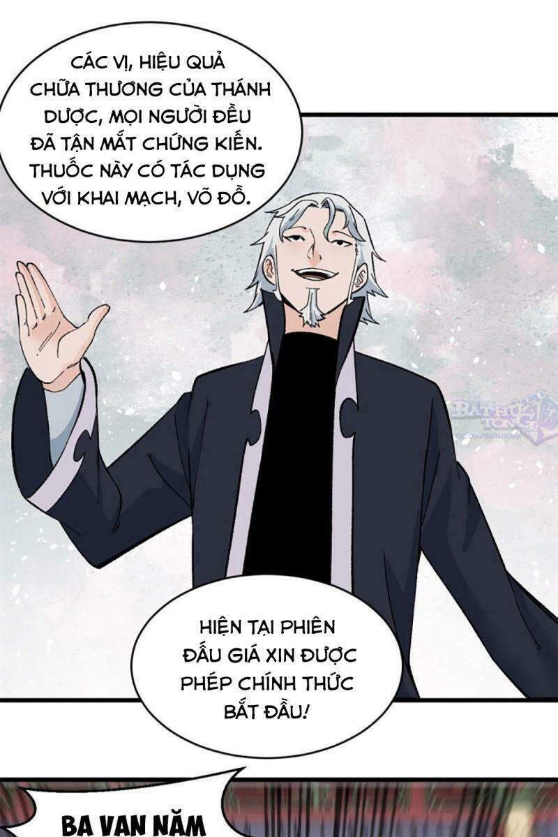 Vạn Cổ Tối Cường Tông Chap 57 - Next Chap 58