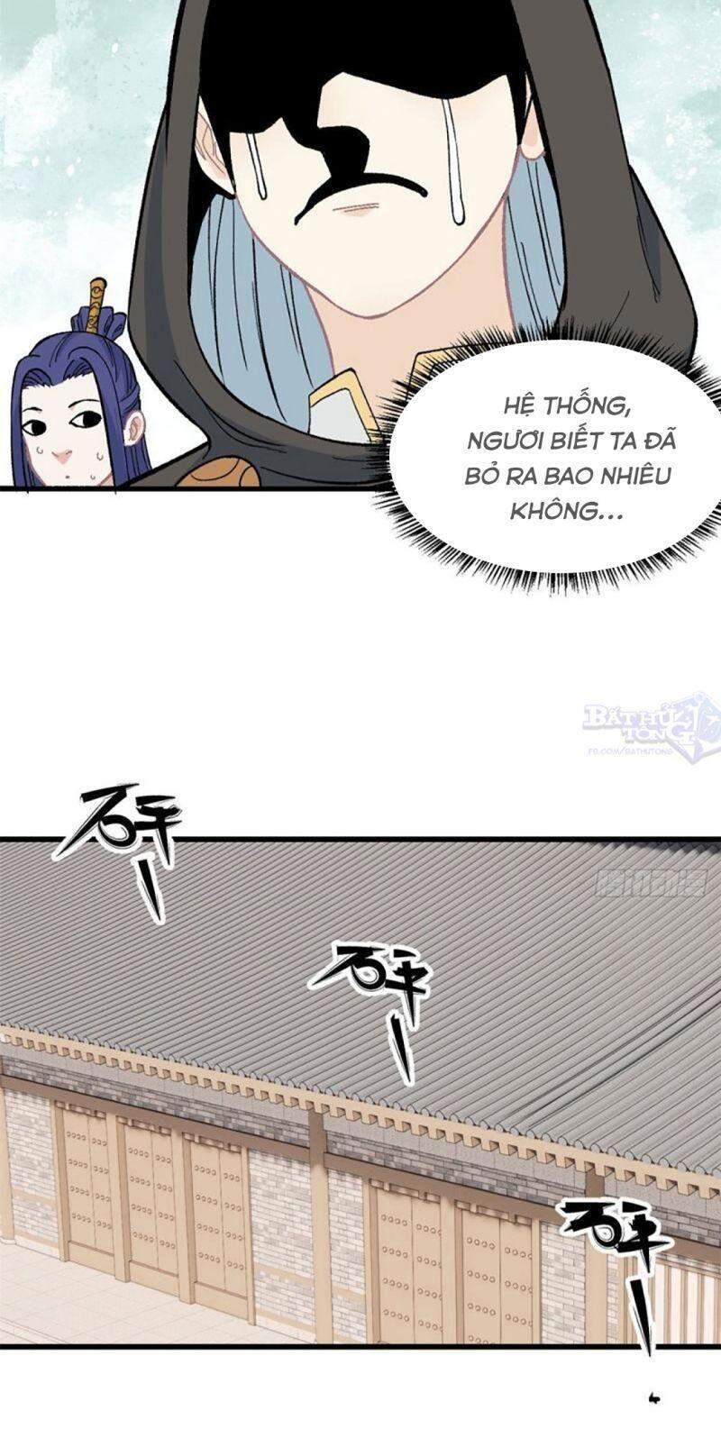Vạn Cổ Tối Cường Tông Chap 58 - Next Chap 59