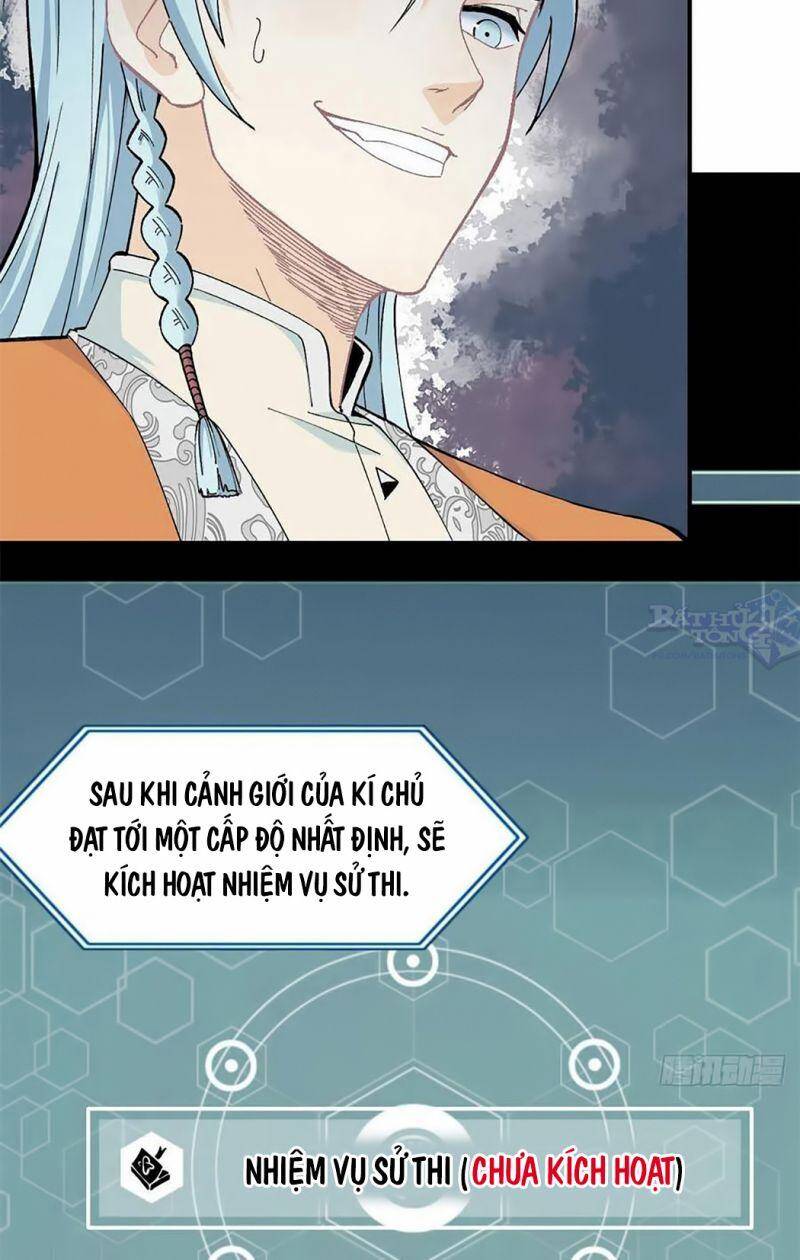 Vạn Cổ Tối Cường Tông Chap 6 - Next Chap 7