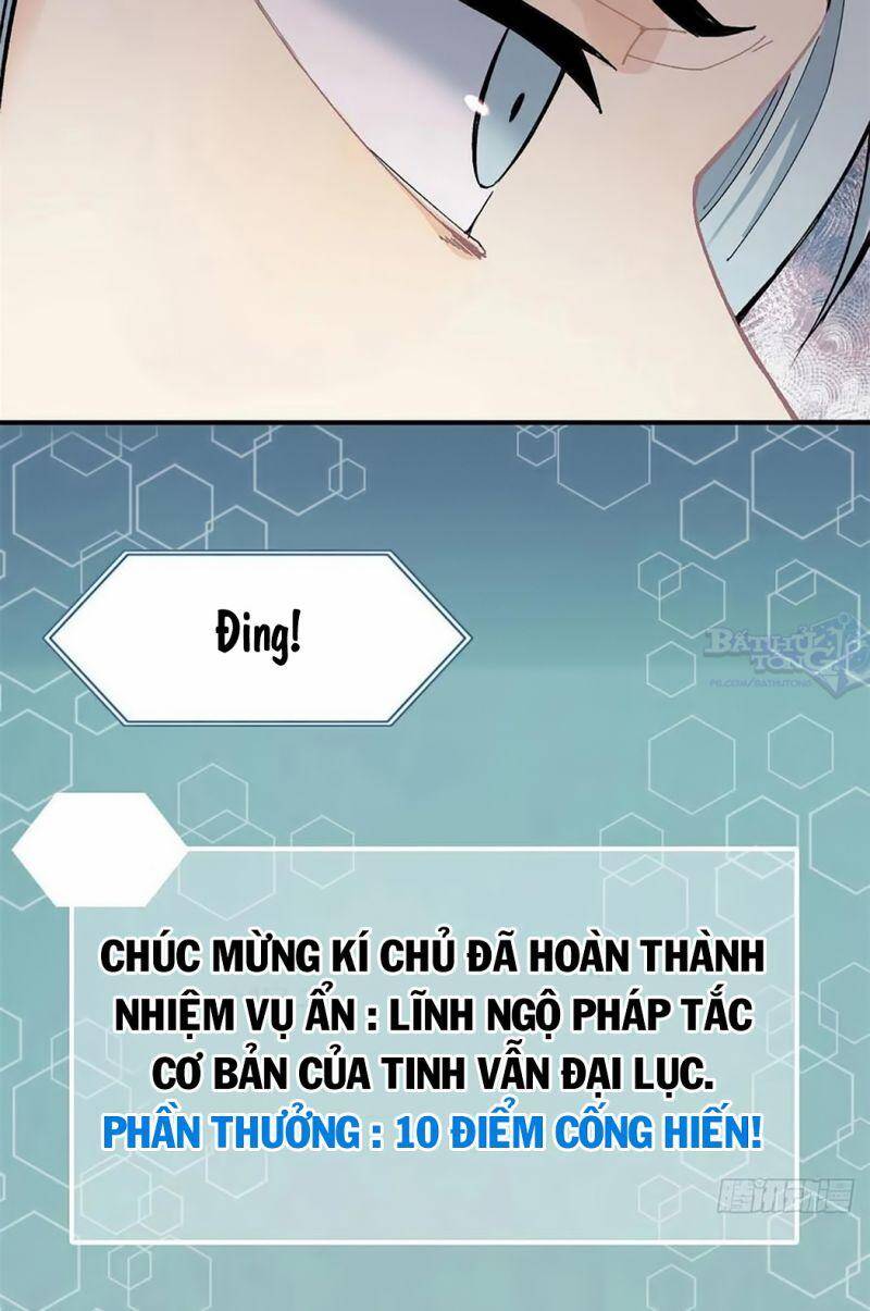 Vạn Cổ Tối Cường Tông Chap 6 - Next Chap 7