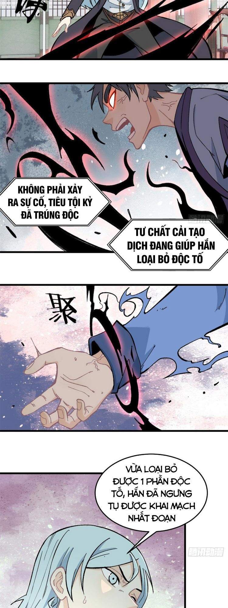 Vạn Cổ Tối Cường Tông Chap 61 - Next Chap 62