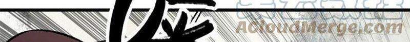 Vạn Cổ Tối Cường Tông Chap 66 - Next Chap 67