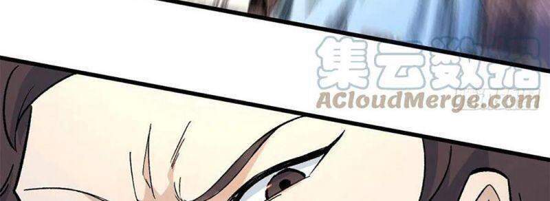 Vạn Cổ Tối Cường Tông Chap 66 - Next Chap 67