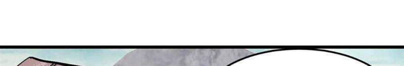 Vạn Cổ Tối Cường Tông Chap 66 - Next Chap 67