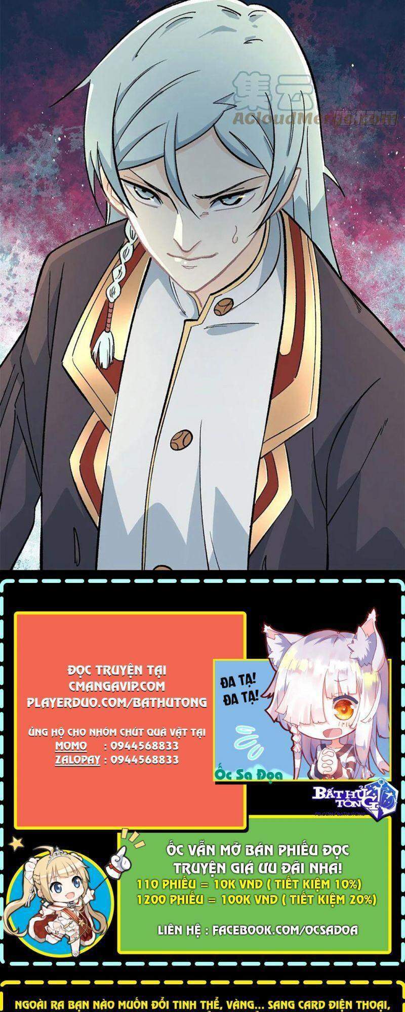 Vạn Cổ Tối Cường Tông Chap 66 - Next Chap 67