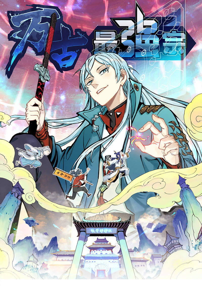 Vạn Cổ Tối Cường Tông Chap 69 - Next Chap 70