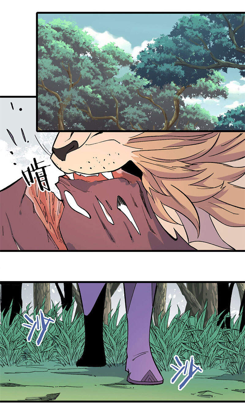 Vạn Cổ Tối Cường Tông Chap 69 - Next Chap 70