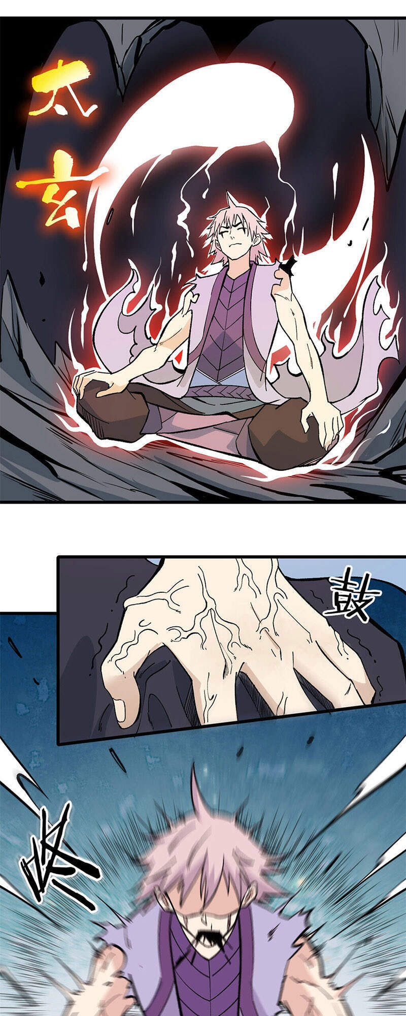 Vạn Cổ Tối Cường Tông Chap 69 - Next Chap 70