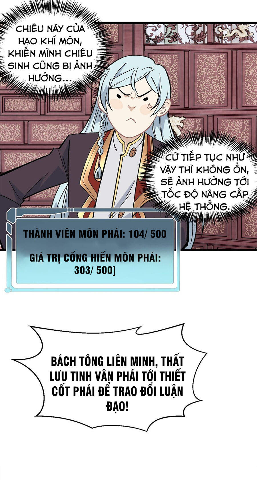 Vạn Cổ Tối Cường Tông Chap 70 - Next Chap 71