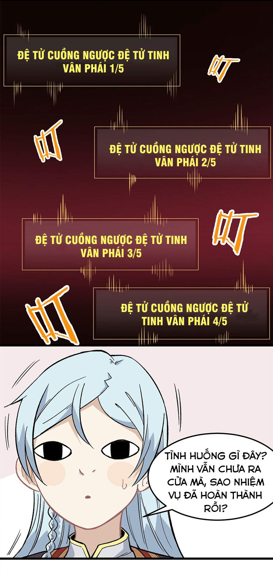 Vạn Cổ Tối Cường Tông Chap 70 - Next Chap 71